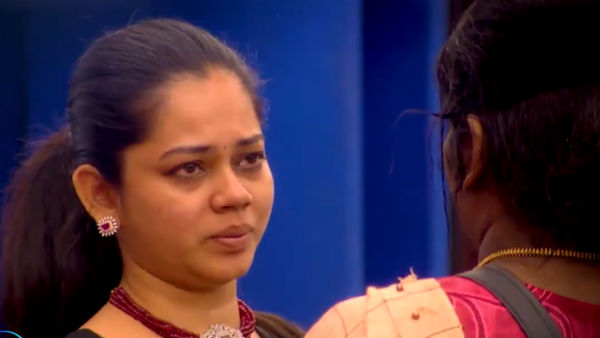 எதிர்பார்ப்பு