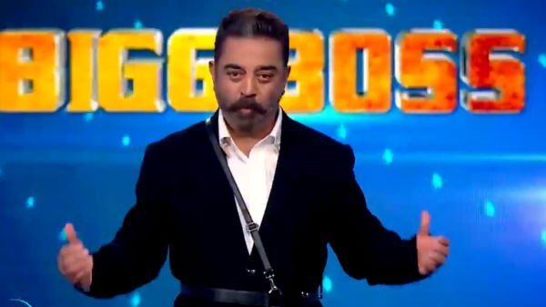 புகைப்படம் 