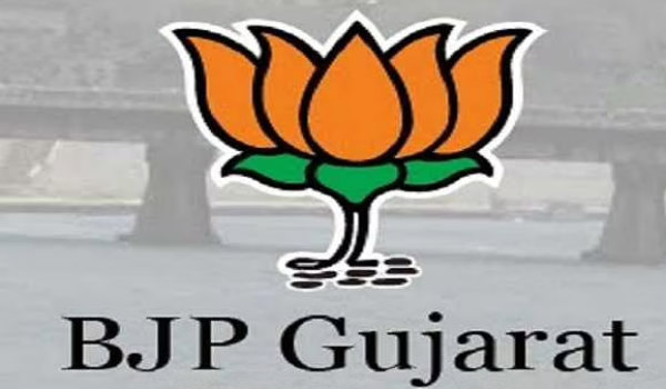 டெபாசிட்டுக்கு நிதி வசூலிப்பு 