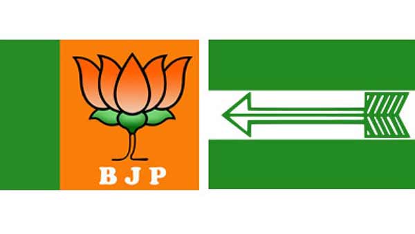 ஜேடியூவை எதிர்த்து எல்ஜேபி 