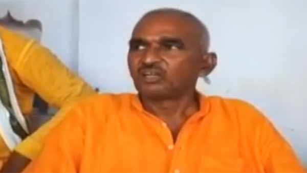 ஆசிரியர் 