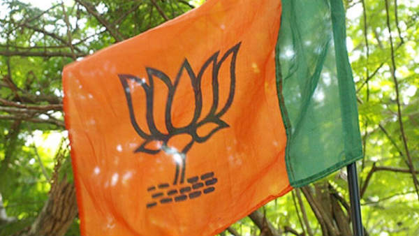 பாஜகவை எதிர்ப்போம் 