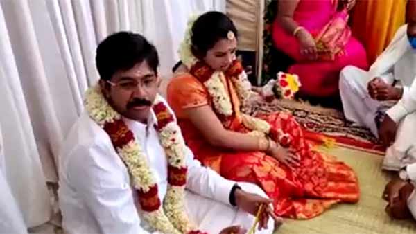 திருமணம் 