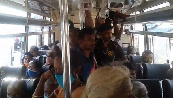 சமூக இடைவெளி எங்கே 