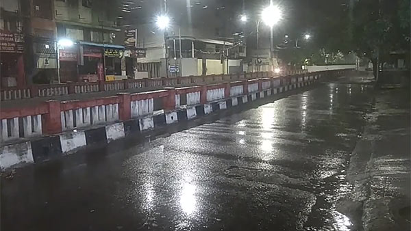 3 மணி நேர எச்சரிக்கை 3 மணி நேர எச்சரிக்கை