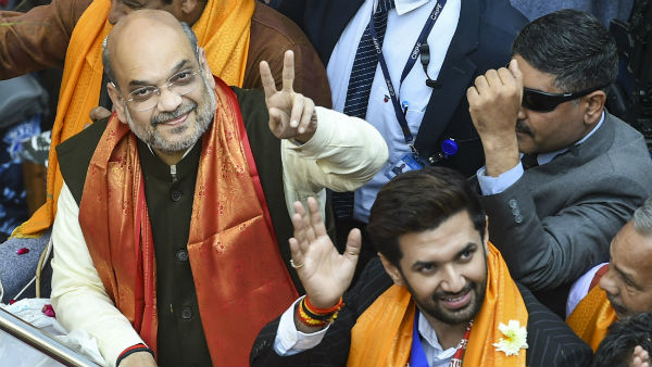 ஜேடியூவுக்கு எதிராக போட்டி 