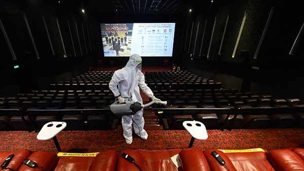 வணிக தளங்கள் திறப்பு 