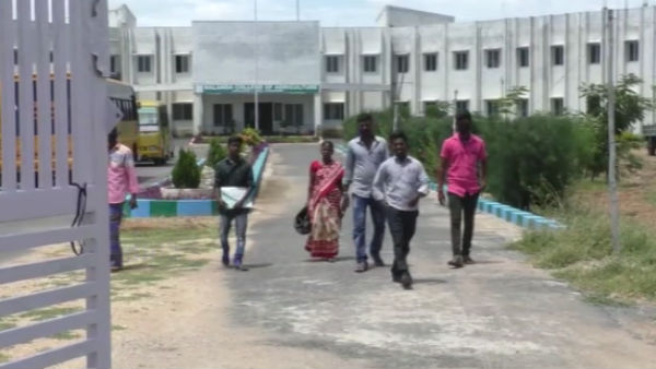 மனஉளைச்சல் 