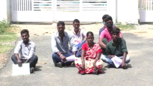 மண்ணெண்ணெய் 