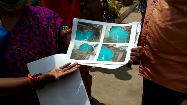 Woman stage protest in Coimbatore collector office 