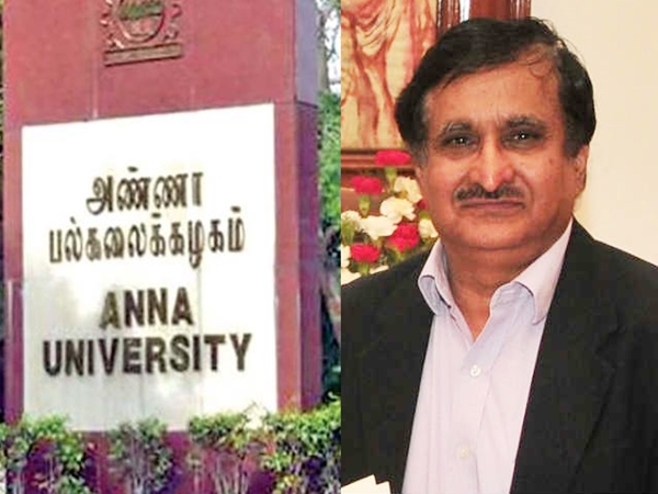 போராட்டம் 