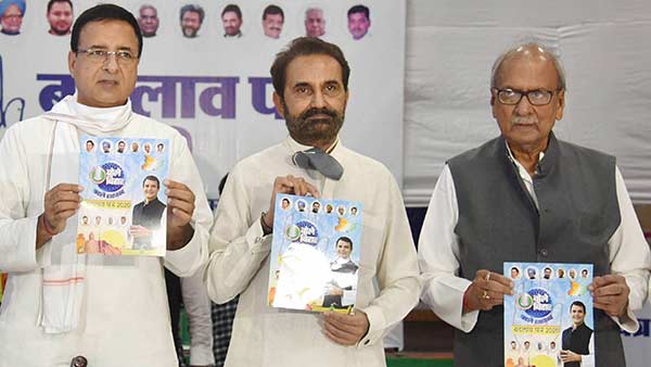 அள்ளிவீசிய வாக்குறுதிகள் அள்ளிவீசிய வாக்குறுதிகள்