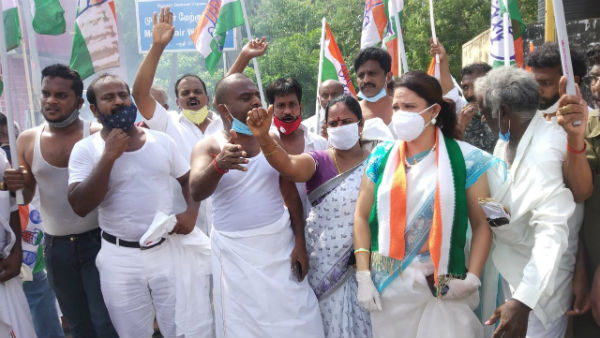 Congress Protest for the 2nd day in Tamil Nadu 