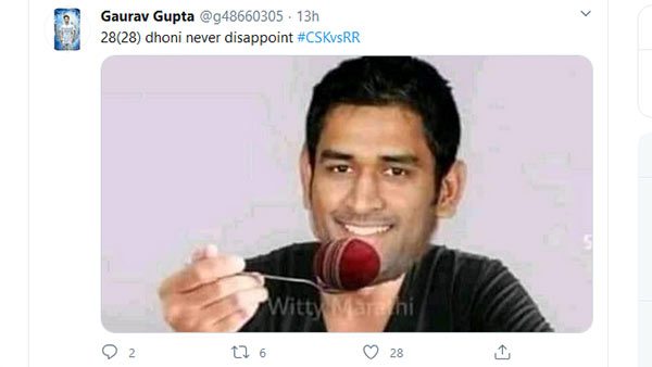 பந்துகளை சாப்பிட்ட தோனி 