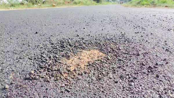 3 கி.மீ. தூரம் 