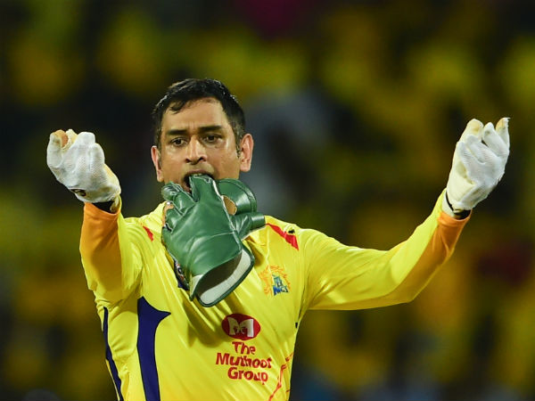  தோனி உத்வேகம் தேவை 