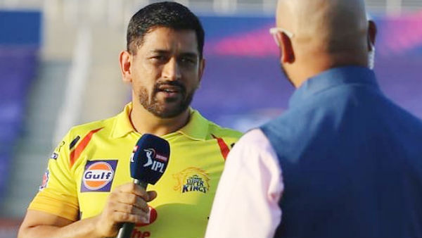 அடி இடி போல 