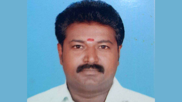 இங்கிலீஷ்