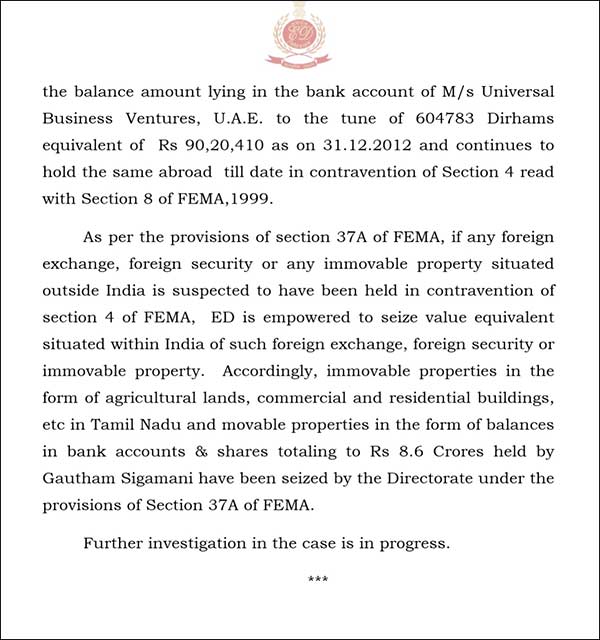 DMK MP Gautham Sigamanis assets worth Rs 8.60 crore frozen 