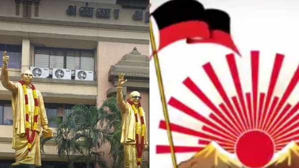 காரியம் சாதிக்கலாம் 