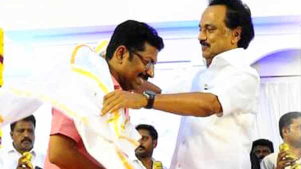 நிர்வாக அமைப்பு 