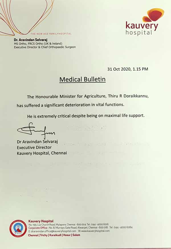 Minister Doraikkannus health is very critical 