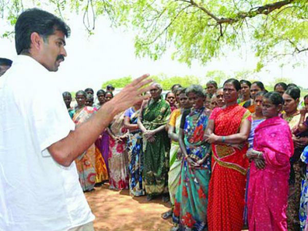 சட்டமன்றத் தேர்தல் 