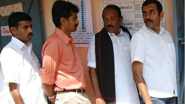  வாரிசு அரசியல் 