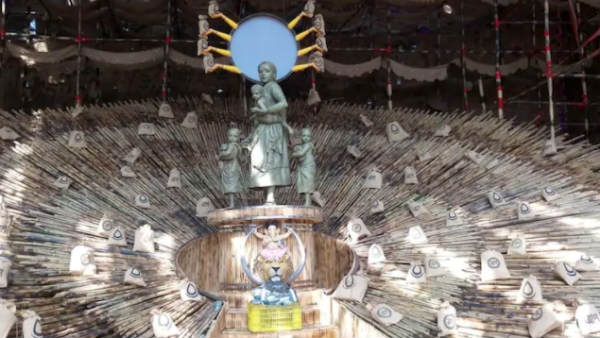 பொதுமக்கள் 