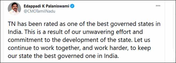 Let us continue to work harder, to keep our state the best in India CM Tweets 