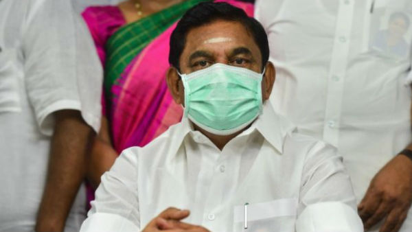 அதிமுகவினர் 