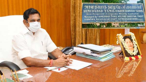 கலெக்டர்களுக்கு கடிதம் 