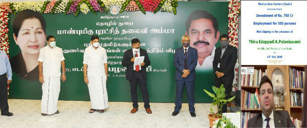 Tamil Nadu govt signed 14 MoUs worth Rs 10,000 crore today 