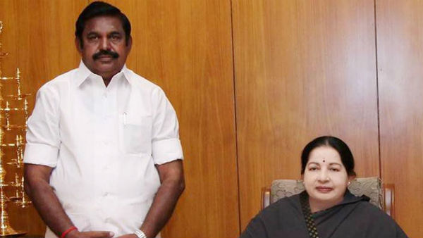 ஜெயலலிதா பெயர் அறிவிப்பு 