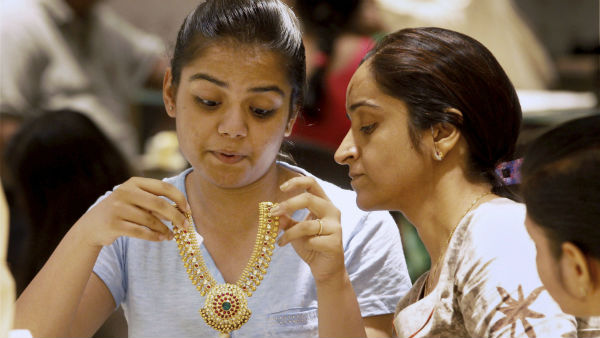 தங்கம் விலை ஏற்றம் ஏன் 