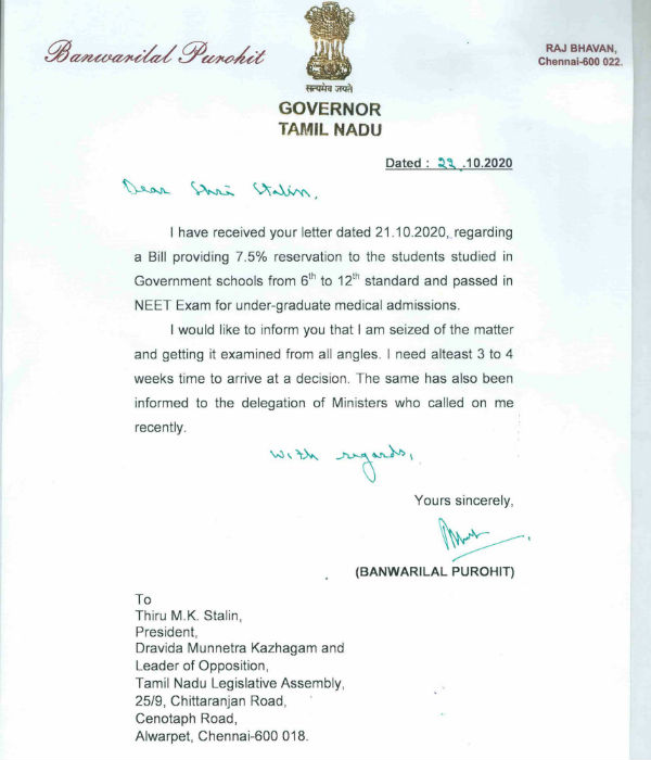 Governor explains about 7.5% reservation for rural students in TN 