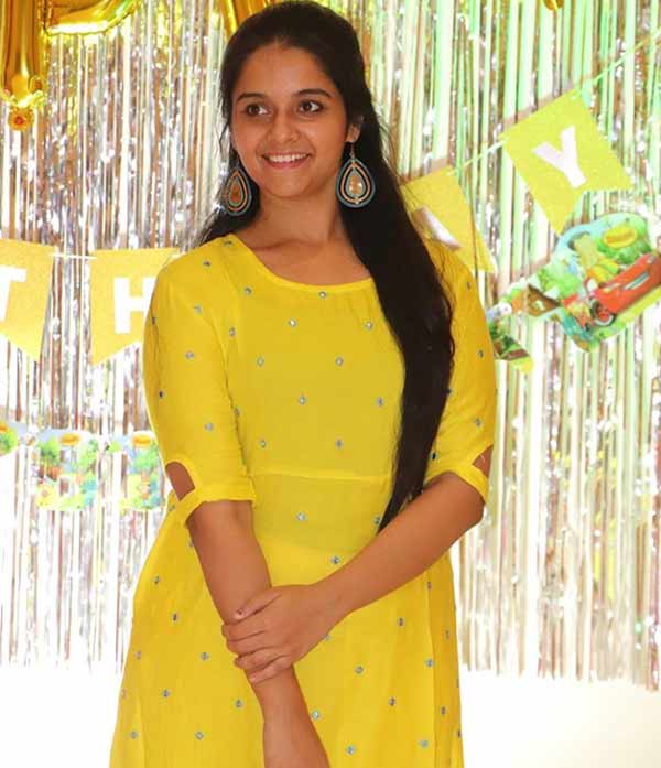 அம்மாஞ்சி