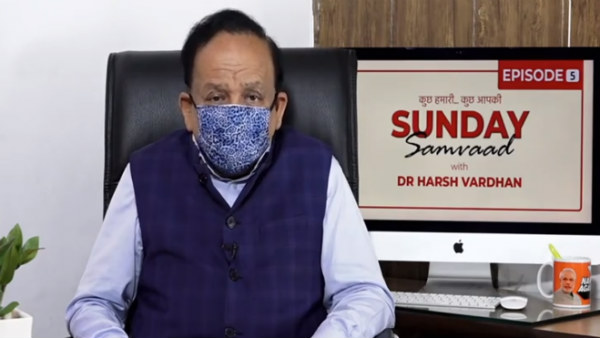 தடுப்பூசி சோதனைகள் தடுப்பூசி சோதனைகள்