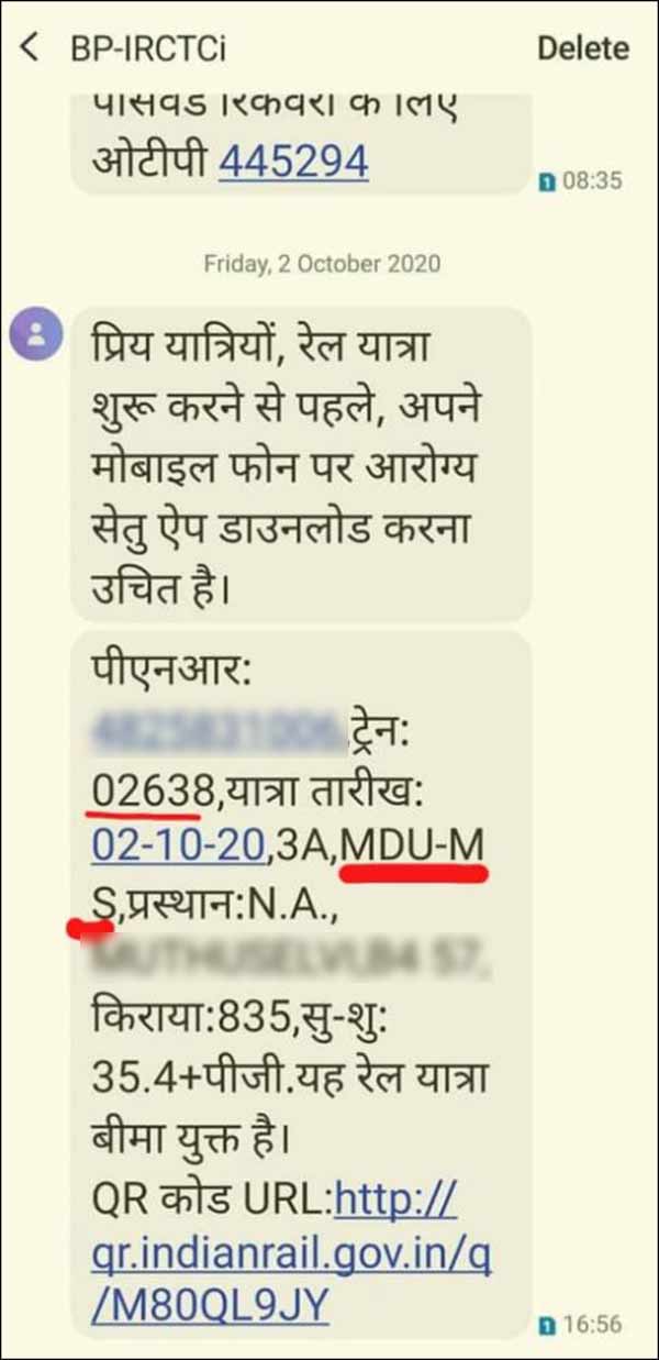 In Tamil Nadu, a message has been sent in Hindi to those who have booked train tickets 