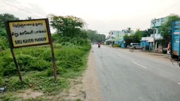 எந்த பழக்கமும் இல்லை 