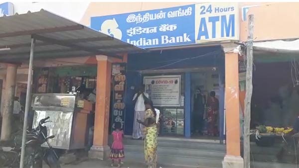 Hindi language in Indian Bank ATM receipt 