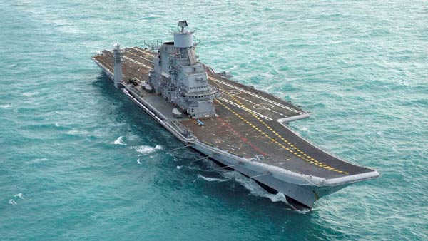 போர்க்கப்பல் ஒப்பந்தம் 