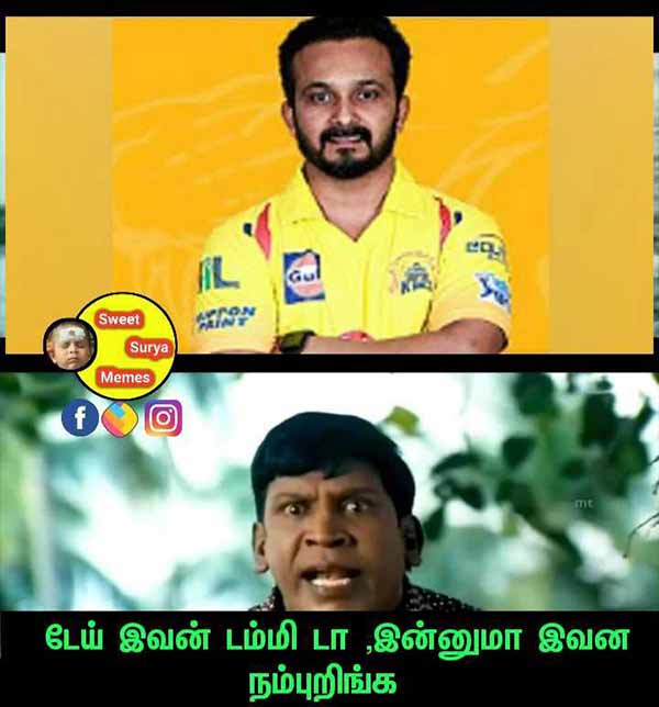 Memes Collection on IPL 2020
