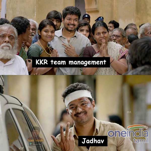 Viral Memes Collection on IPL 2020