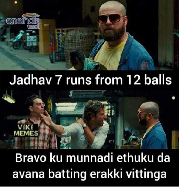Viral Memes Collection on IPL 2020