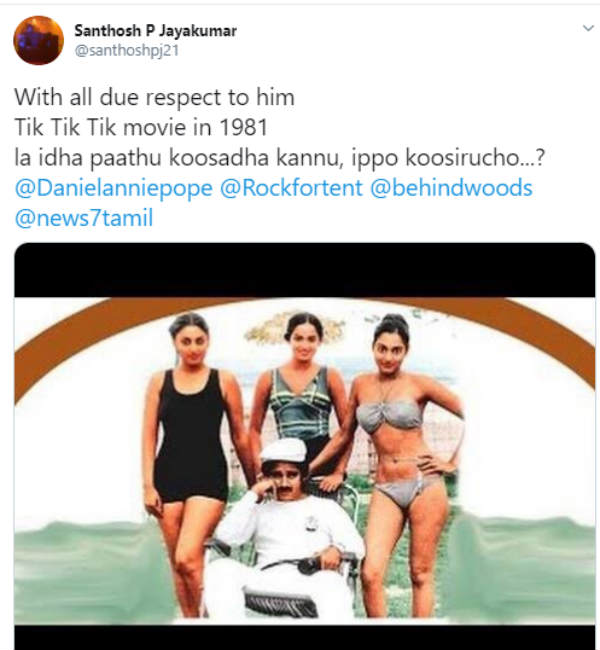 பழைய படங்களில் ஆபாசம் பழைய படங்களில் ஆபாசம்