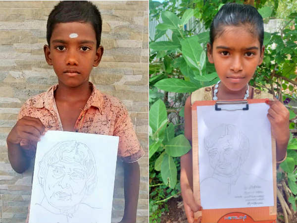 APJ AbdulKalam birth anniversary Devokottai School students Celebration online 
