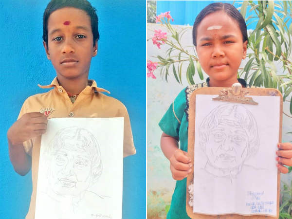 APJ AbdulKalam birth anniversary Devokottai School students Celebration online 