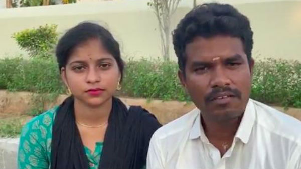 ஹைகோர்ட் 