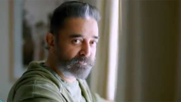 பிக்பாஸ் பேச்சுடன் அரசியல் 